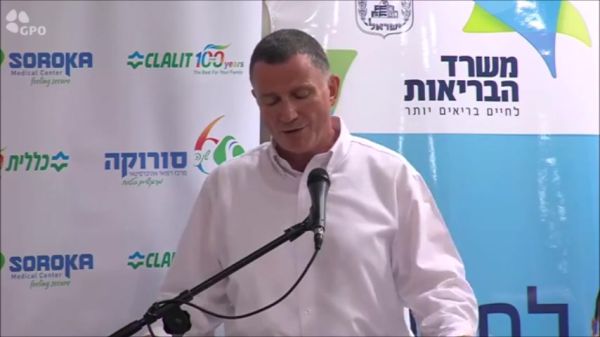 אדלשטיין:"מתקדמים בטיסה ליותר מ-200 חולים ביום"