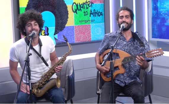 לינוי ודובוב-סורגים תרבות: פרק 2 • עם 'רבע לאפריקה'