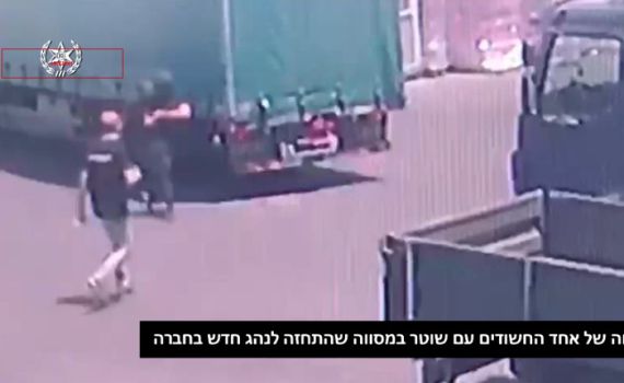 איומים על שוטר סמוי: "אתה רוצה מלחמה?" צפו:
