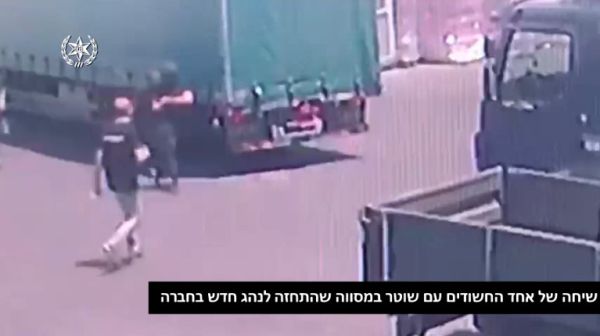 איומים על שוטר סמוי: "אתה רוצה מלחמה?" צפו: