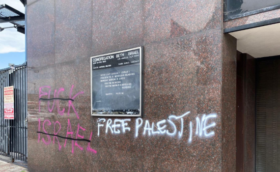 הקהילה היהודית בארה"ב: "כולנו המומים וכועסים"