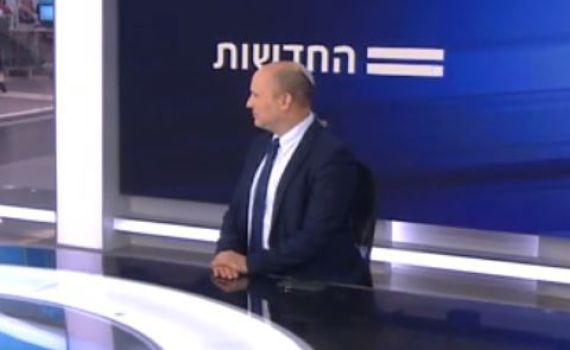 בנט: "לא בכיס יותר של נתניהו, נגמר העידן הזה"