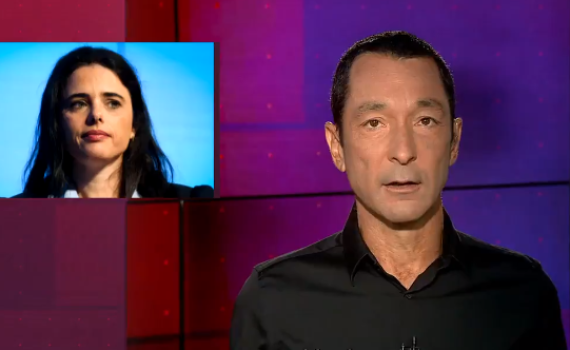 מה אומרים בימינה: סיפוח או החלת ריבונות? צפו