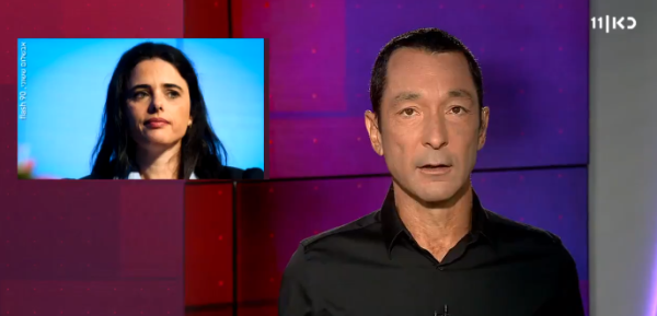 מה אומרים בימינה: סיפוח או החלת ריבונות? צפו