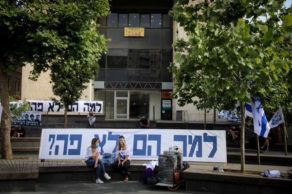 אחיו של המפקד האחראי על חטיפת גולדין שוחרר לעזה