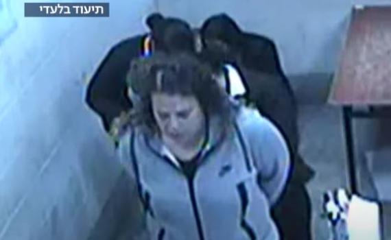 צפו בתיעוד: רגעי המעצר של הודיה מונסונגו בפרו