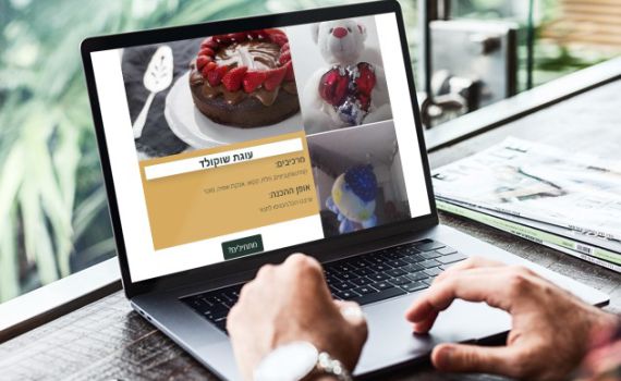 בדרך לגל שני: המיזמים החדשים לאתגרי הקורונה