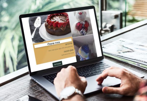 בדרך לגל שני: המיזמים החדשים לאתגרי הקורונה