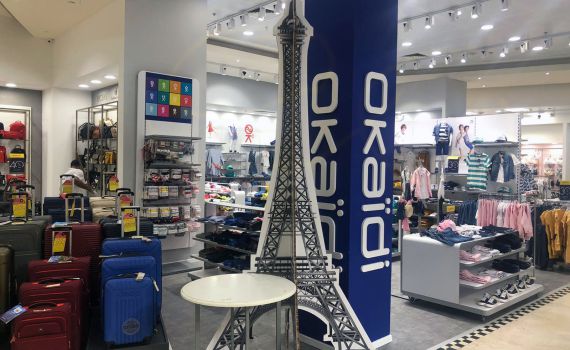 חווית שופינג בינלאומית בלי לטוס לחו"ל