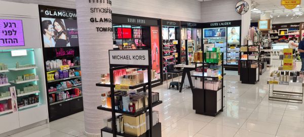 המשביר לצרכן במבצע מטורף של 1 + 1 ל 72 – שעות השעות הקרובות