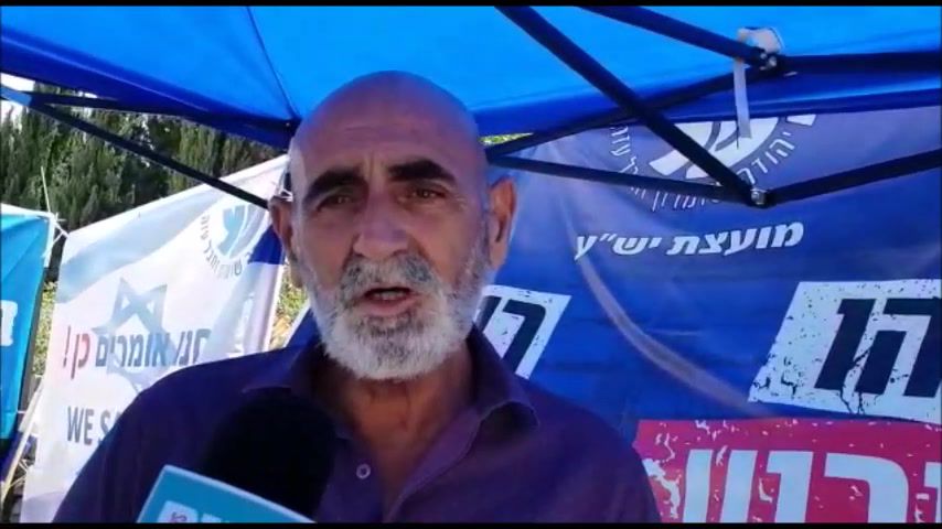 אלחייני: "פריצת דרך בכל נושא ההסברה לתפוצות"