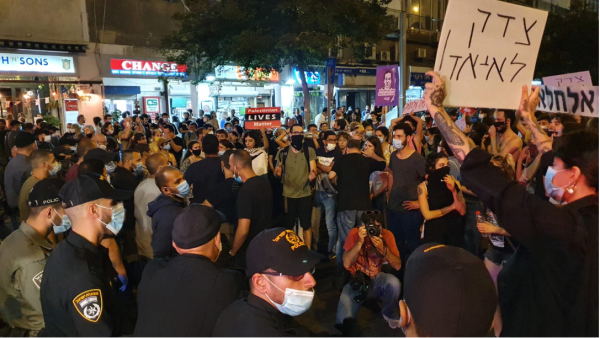 עימותים וחסימות כבישים בהפגנת השמאל, 5 עצורים