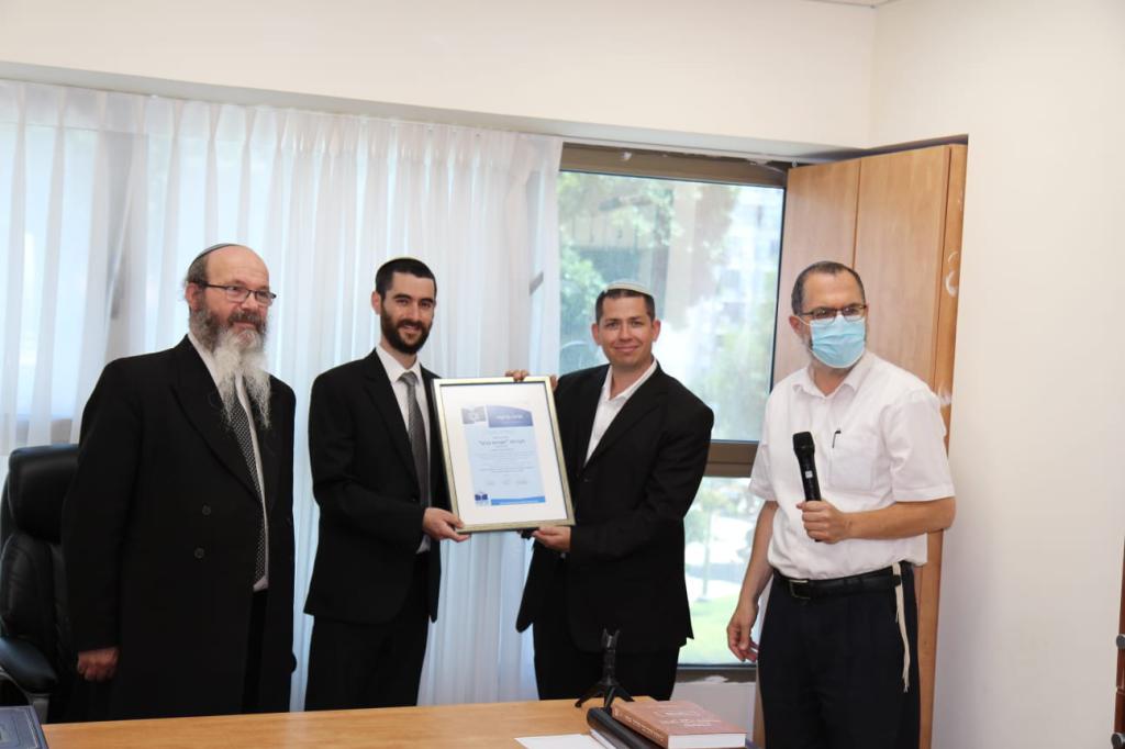 צפו: טקס הענקת פרס ברקאי לקהילות מצטיינות