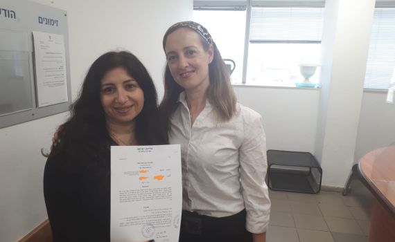 אחרי 14 שנה של סבל: קיבלה את הגט המיוחל