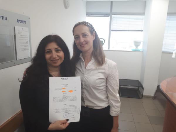 אחרי 14 שנה של סבל: קיבלה את הגט המיוחל