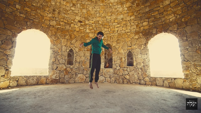 מרהיב: ככה עוד לא ראינו את הפיוט של רבי יהודה הלוי