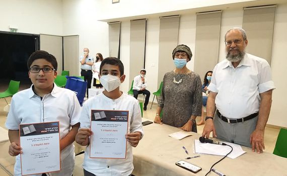 "חמ"ד של הגדה": אלו הזוכים בחידון הארצי תש"פ