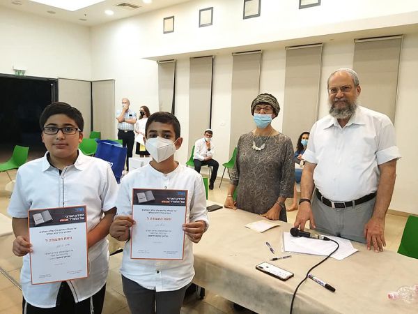 "חמ"ד של הגדה": אלו הזוכים בחידון הארצי תש"פ