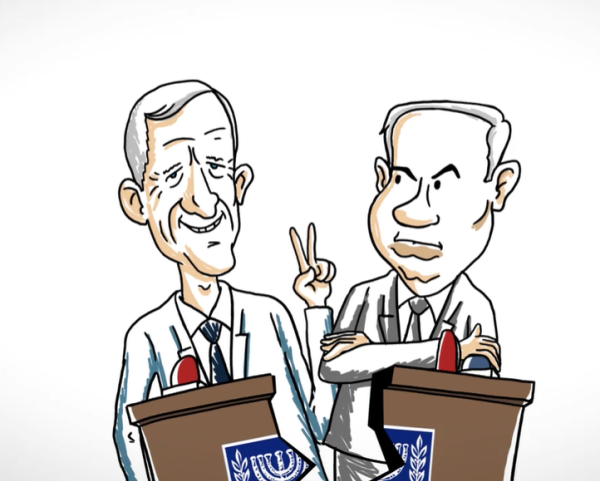 לקראת הפגישה עם נתניהו: סרטון נגד חצי ריבונות