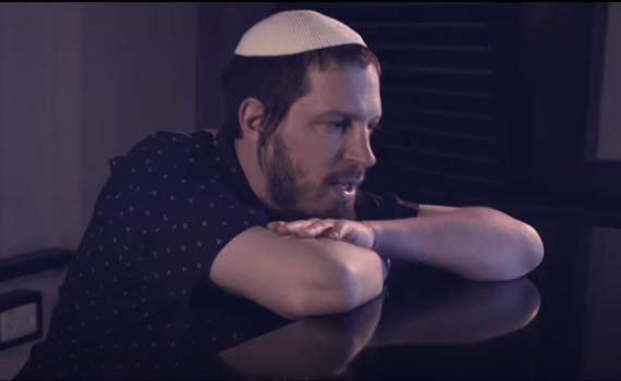 צפו: גדי פיינגולד בקליפ חדש מתוך הפרויקט המפתיע