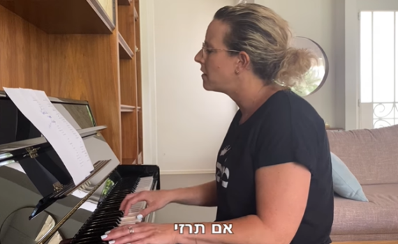 "אם תרזי": רביטל ויטלזון בפרודיה לשיר של חנן בן ארי