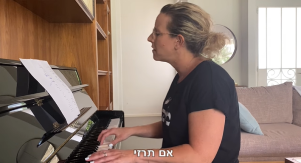 "אם תרזי": רביטל ויטלזון בפרודיה לשיר של חנן בן ארי