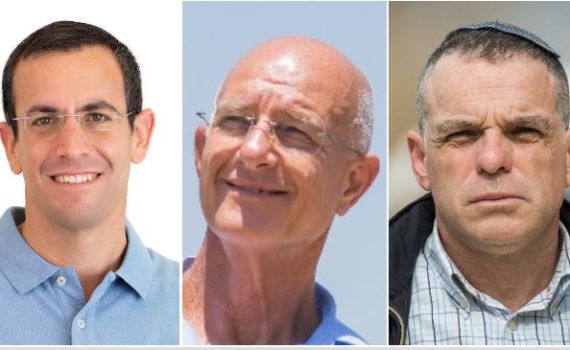 ראשי יו"ש לקראת הפגישה עם נתניהו: "נותנים לך- תיקח"