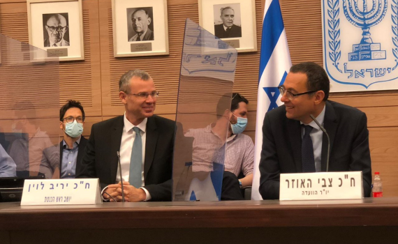 יריב לוין: "מקווה שמהלך החלת הריבונות אכן יקרה"