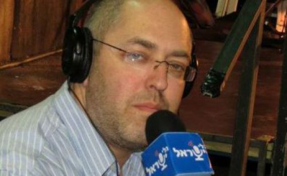 ברנז'ה: ישראל פריד מונה לרמ"ט מנכ"ל התאגיד