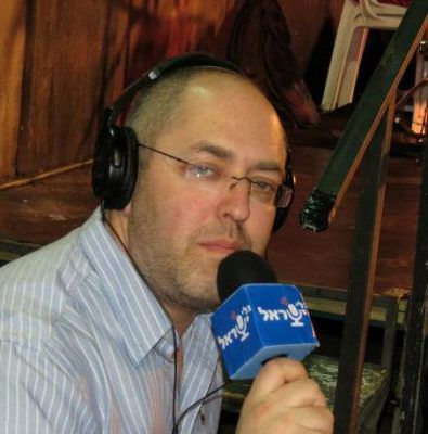 ברנז'ה: ישראל פריד מונה לרמ"ט מנכ"ל התאגיד