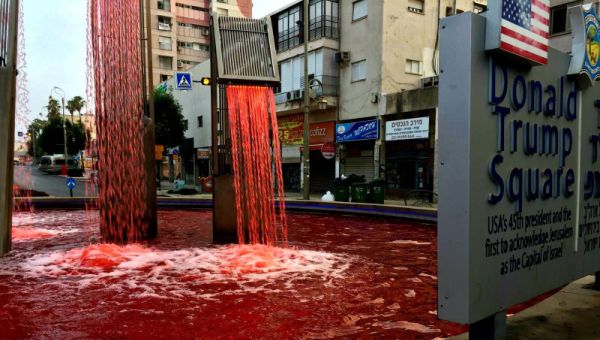 נעצר החשוד באחריות ל"מחאת הדם" נגד הריבונות