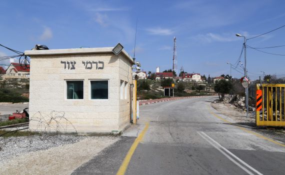 "הקפאה וחנק": ראשי יישובים נגד תכנית הריבונות ביו"ש