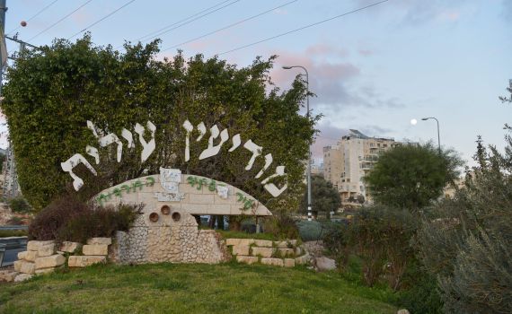 ניסיון רצח והתאבדות: גבר ואישה במצב אנוש