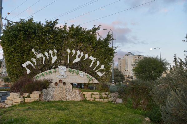 ניסיון רצח והתאבדות: גבר ואישה במצב אנוש