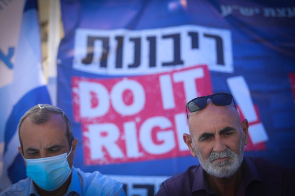 נקבע תאריך הבחירות לראשות מועצת יש"ע