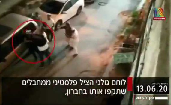 חדשות 12 מתנצלים על הכינוי 'מחבלים'