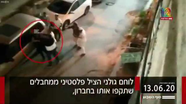 חדשות 12 מתנצלים על הכינוי 'מחבלים'