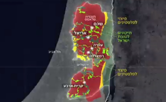 מתקנים את המפות: זו ההצעה הישראלית לטראמפ