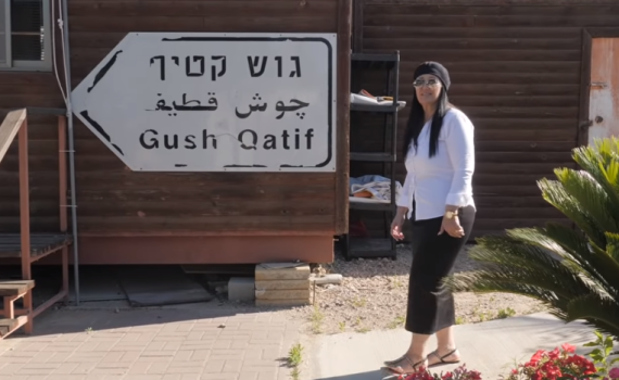 צפו: 15 שנה בקראווילה; "מתגעגעת מאוד הביתה"