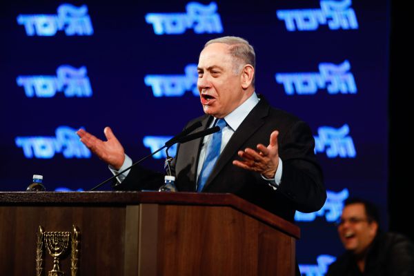 הצעת החוק של יש עתיד נגד נתניהו הופלה