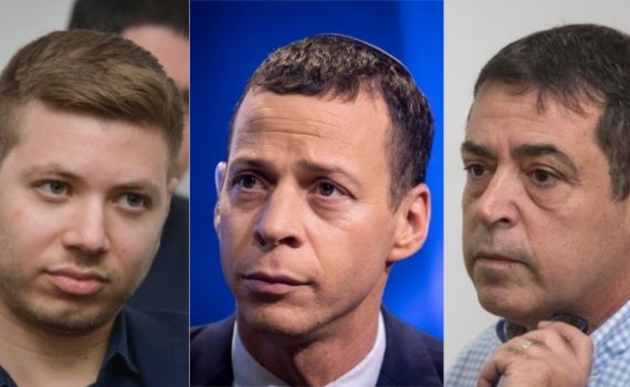 עימות בין יאיר נתניהו לבן כספית ועמית סגל: "רפש"