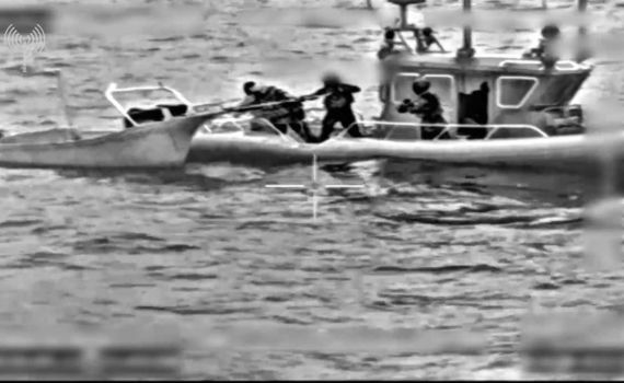 צפו: כך צה"ל סיכל הברחת אמצעי לחימה מסיני לעזה