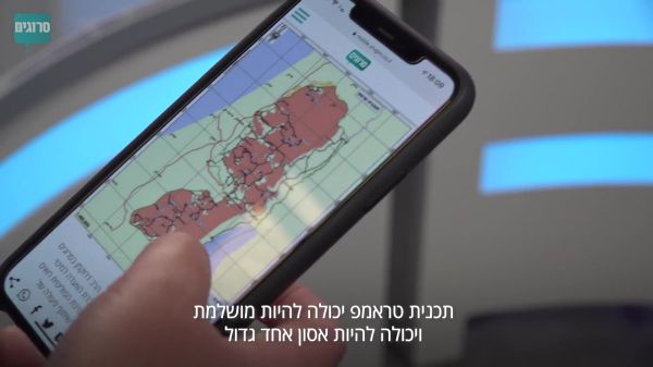 צפו: תכנית הריבונות עלולה לקרוע את הימין