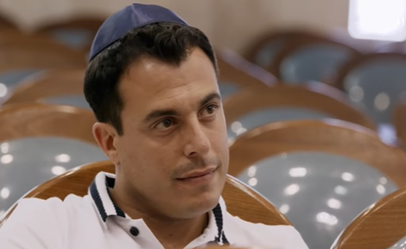 עולמות מתנגשים: "עוד ניפגש" | פרק 4. צפו