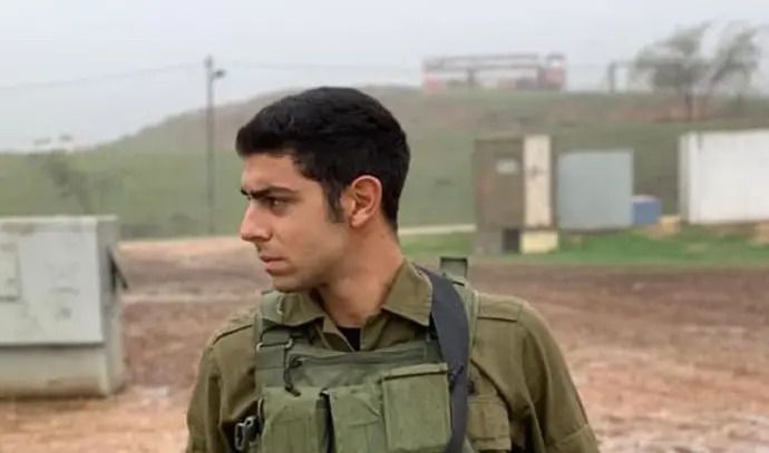 בג"צ ביטל את הריסת בית המחבל שהרג לוחם צה"ל