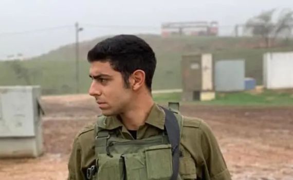 ח"כ כהנא בבג"צ: להחריב את בית המחבל