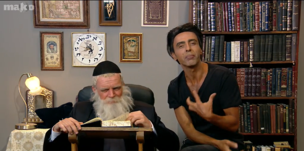 פייס&דוס: כשאביב גפן הגיע 'ארץ נהדרת'. צפו