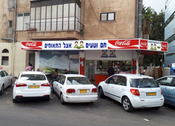 בתגובה לראיון בסרוגים: "צריך כסף כדי לשלם על כשרות"