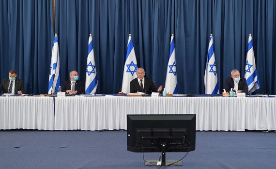 ללא רגב וליצמן: אושר הרכב קבינט הקורונה המצומצם