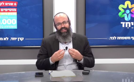 מפעל החסד מתעצם: צפו בערב שגרירי קרן יחד